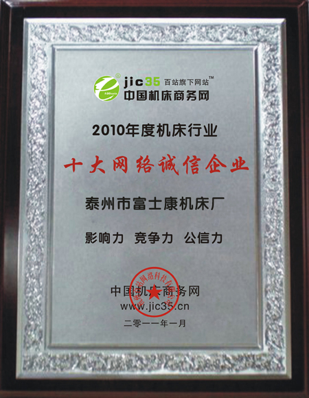 51366952.jpg 634347625602750000.jpg